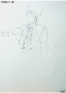 Rating: Safe Score: 0 Tags: 1boy artist_name auto_tagged image long_sleeves monochrome simple_background sketch solo souseiseki User: admin