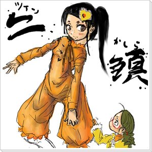 Rating: Safe Score: 0 Tags: 2girls auto_tagged black_hair dress glasses image kanaria kusabue_mitsu long_hair long_sleeves multiple_girls orange_dress orange_shirt ponytail side_ponytail solo User: admin