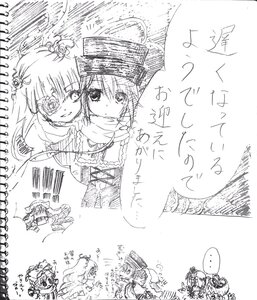 Rating: Safe Score: 0 Tags: ... flower greyscale hair_ornament hat image long_hair monochrome multiple multiple_girls rose short_hair spoken_ellipsis tagme User: admin