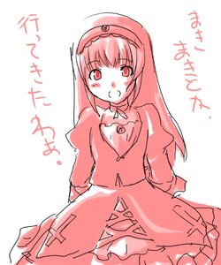 Rating: Safe Score: 0 Tags: 1girl bangs blush bowtie dress frills hairband image juliet_sleeves long_hair long_sleeves looking_at_viewer monochrome simple_background smile solo standing suigintou white_background User: admin