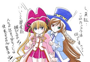 Rating: Safe Score: 0 Tags: 2girls blonde_hair blue_eyes blush bow brown_hair dress fine fushigiboshi_no_futago_hime green_eyes hair_ribbon hat heart heterochromia image imai_kazunari long_hair long_sleeves multiple_girls pair pantyhose pink_bow red_eyes rein ribbon rozen_maiden shinku simple_background suiseiseki sweatdrop top_hat translated twintails very_long_hair white_background User: admin