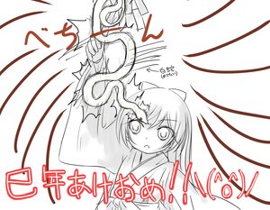 Rating: Safe Score: 0 Tags: 1girl bow fujiwara_no_mokou hakama image japanese_clothes kimono long_hair miko monochrome solo suiseiseki wide_sleeves User: admin