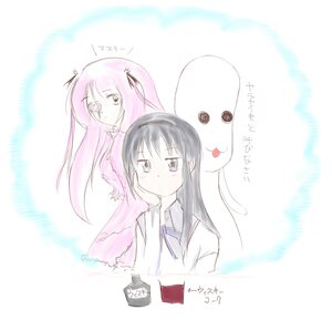 Rating: Safe Score: 0 Tags: 2girls akemi_homura black_hair blush hair_ribbon hairband image kakizaki_megu kaname_madoka kirakishou long_hair magical_girl multiple_girls pink_hair purple_eyes ribbon solo User: admin