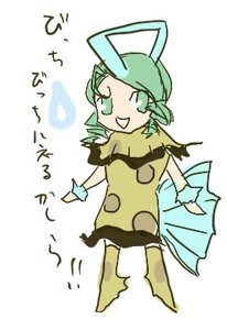 Rating: Safe Score: 0 Tags: 1girl :d dress full_body green_eyes green_hair image kanaria open_mouth short_hair simple_background smile solo standing white_background wrist_cuffs wristband User: admin