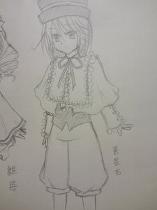 Rating: Safe Score: 0 Tags: 1girl blush capelet dated frills greyscale hat image long_sleeves looking_at_viewer monochrome nagae_iku short_hair solo souseiseki standing traditional_media User: admin