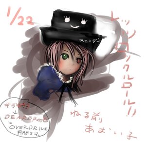 Rating: Safe Score: 0 Tags: 1girl blush collar dress frills green_eyes hat heterochromia image long_sleeves looking_at_viewer red_eyes solo souseiseki white_background User: admin