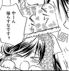 Rating: Safe Score: 0 Tags: 1boy 1girl >_< blush closed_eyes greyscale image monochrome smile solo suiseiseki User: admin
