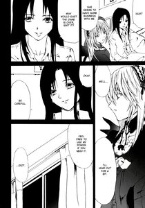 Rating: Safe Score: 0 Tags: blush comic doujinshi doujinshi_#13 english_text greyscale image left-to-right_manga long_hair monochrome multiple multiple_girls User: admin