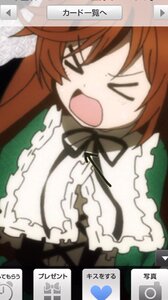 Rating: Safe Score: 0 Tags: 1girl >_< apron closed_eyes dress fake_screenshot frills image long_hair long_sleeves open_mouth recording solo suiseiseki viewfinder xd User: admin