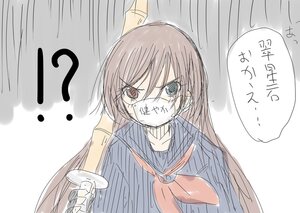 Rating: Safe Score: 0 Tags: 1girl bandages brown_hair image long_hair mask mouth_mask school_uniform serafuku solo suiseiseki surgical_mask upper_body User: admin