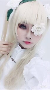 Rating: Safe Score: 0 Tags: 1girl bangs blonde_hair closed_mouth eyelashes flower kirakishou lips long_hair looking_at_viewer solo sweater upper_body vertical_stripes white_flower white_rose User: admin
