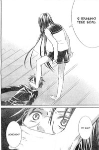 Rating: Safe Score: 0 Tags: 2girls comic greyscale human image kakizaki_megu long_hair long_sleeves monochrome multiple_girls pair sakurada_jun school_uniform skirt User: admin