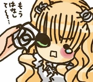 Rating: Safe Score: 0 Tags: 1girl bangs blush image kirakishou simple_background solo traditional_media upper_body white_background User: admin