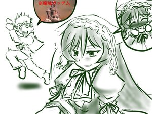 Rating: Safe Score: 0 Tags: 1boy 1girl auto_tagged blush image long_sleeves monochrome smile solo suiseiseki User: admin