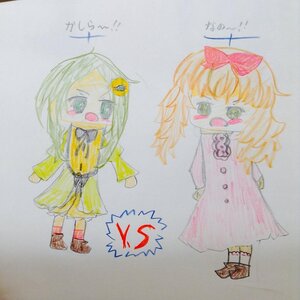 Rating: Safe Score: 0 Tags: 2girls bow colored_pencil_(medium) dress green_eyes hair_bow hair_ornament hinaichigo image kanaria long_hair long_sleeves marker_(medium) multiple_girls open_mouth pair photo pink_bow red_bow standing traditional_media watercolor_(medium) User: admin