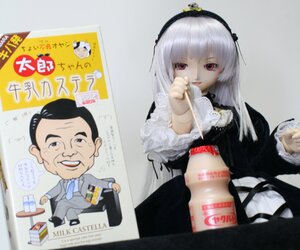Rating: Safe Score: 0 Tags: 1girl doll dress frills glasses hairband long_sleeves red_eyes silver_hair solo suigintou User: admin