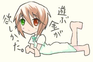 Rating: Safe Score: 0 Tags: 1boy barefoot full_body green_eyes heterochromia image looking_at_viewer lying on_stomach red_eyes shirt short_sleeves simple_background solo souseiseki sweatdrop white_shirt User: admin