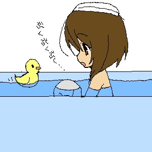 Rating: Safe Score: 0 Tags: 1girl bangs brown_eyes brown_hair gen_1_pokemon image open_mouth profile sleeveless solo souseiseki User: admin