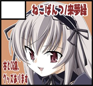 Rating: Safe Score: 0 Tags: 1girl :d bangs black_border black_ribbon border circle_cut eyebrows_visible_through_hair hair_ribbon image long_hair looking_at_viewer open_mouth ribbon smile solo suigintou User: admin