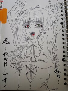 Rating: Safe Score: 0 Tags: 1girl auto_tagged dated drill_hair heterochromia image open_mouth photo red_eyes saliva solo spot_color suiseiseki tongue tongue_out traditional_media User: admin