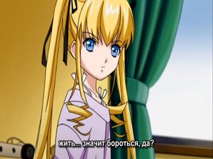 Rating: Safe Score: 0 Tags: 1girl blonde_hair blue_eyes blurry depth_of_field expressionless hair_ribbon image long_hair looking_at_viewer ribbon shinku sidelocks solo twintails upper_body User: admin