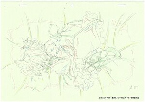 Rating: Safe Score: 0 Tags: 1boy dress frills hinaichigo image monochrome sketch solo User: admin