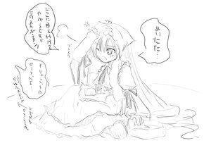 Rating: Safe Score: 0 Tags: 1girl dress greyscale hand_on_another's_head image long_hair long_sleeves monochrome one_eye_closed patchouli_knowledge sitting solo striped striped_dress suiseiseki vertical_stripes User: admin