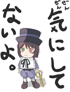 Rating: Safe Score: 0 Tags: 1girl chibi green_eyes hat heterochromia image long_sleeves red_eyes ribbon short_hair solo souseiseki tears top_hat User: admin