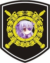 Rating: Safe Score: 0 Tags: 1girl barasuishou crown eyebrows_visible_through_hair image looking_at_viewer simple_background solo User: admin