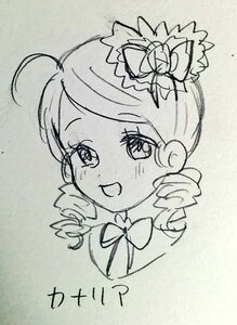 Rating: Safe Score: 0 Tags: 1girl :d ahoge auto_tagged blush bow drill_hair flower greyscale hair_flower hair_ornament image kanaria looking_at_viewer monochrome open_mouth photo ringlets smile solo tomoe_mami traditional_media twin_drills User: admin