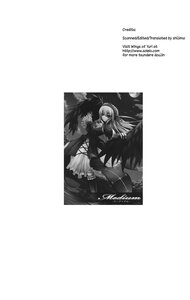 Rating: Safe Score: 0 Tags: 1girl black_wings doujinshi doujinshi_#6 dress frills greyscale hairband image long_hair long_sleeves monochrome multiple solo suigintou very_long_hair wings User: admin