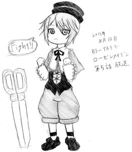 Rating: Safe Score: 0 Tags: 1boy 1girl eyebrows_visible_through_hair full_body greyscale hat image kneehighs long_sleeves monochrome neck_ribbon puffy_pants ribbon short_hair shorts socks solo souseiseki standing User: admin