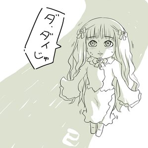 Rating: Safe Score: 0 Tags: 1girl bangs bow chibi dress full_body image kirakishou long_hair long_sleeves monochrome rain simple_background solo standing striped sweat vertical_stripes very_long_hair wavy_hair User: admin