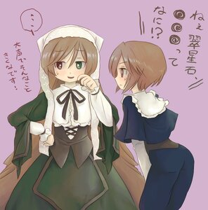 Rating: Safe Score: 0 Tags: 2girls blue_dress blush brown_hair dress green_dress green_eyes head_scarf heterochromia image long_hair long_sleeves multiple_girls pair red_eyes short_hair siblings simple_background sisters souseiseki suiseiseki twins User: admin