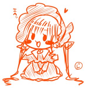 Rating: Safe Score: 0 Tags: 1girl :d blush_stickers chibi dress heart image monochrome open_mouth shinku smile solo striped User: admin