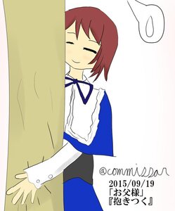 Rating: Safe Score: 0 Tags: 1girl auto_tagged blue_dress blush closed_eyes image long_sleeves ribbon short_hair smile solo souseiseki white_background User: admin