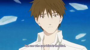Rating: Safe Score: 0 Tags: 1boy blue_background blue_sky brown_hair closed_mouth collared_shirt copyright_name day dress_shirt human looking_at_viewer outdoors sakurada_jun screenshot shirt sky solo upper_body watermark white_shirt wing_collar User: admin
