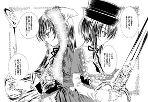 Rating: Safe Score: 0 Tags: 2girls blush comic dress greyscale hat image long_hair long_sleeves monochrome multiple_girls nagae_iku pair ribbon short_hair siblings sisters souseiseki suiseiseki User: admin