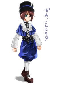 Rating: Safe Score: 0 Tags: 1girl bad_id bad_pixiv_id blue_dress boots brown_hair dress full_body green_eyes hat heterochromia image long_sleeves looking_at_viewer pantyhose red_eyes ribbon rozen_maiden short_hair smile solo souseiseki standing top_hat umekichi white_background white_legwear User: admin