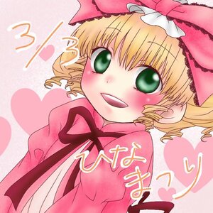 Rating: Safe Score: 0 Tags: 1girl blonde_hair blush bow dress drill_hair green_eyes heart hina_ichigo hinaichigo image long_sleeves looking_at_viewer open_mouth pink_bow smile solo User: admin