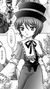 Rating: Safe Score: 0 Tags: comic dress greyscale hat image long_sleeves monochrome multiple_girls ribbon short_hair siblings sisters solo souseiseki User: admin