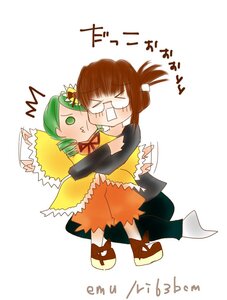 Rating: Safe Score: 0 Tags: 2girls >_< brown_hair carrying glasses green_eyes green_hair hair_ornament image kanaria kusabue_mitsu multiple_girls solo User: admin