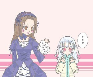 Rating: Safe Score: 0 Tags: 2girls blue_dress blush brown_hair dress image kakizaki_megu long_hair long_sleeves multiple_girls red_eyes solo striped suigintou vertical_stripes white_hair User: admin