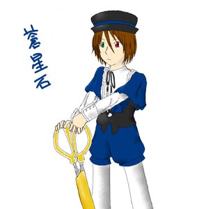 Rating: Safe Score: 0 Tags: 1girl blue_dress brown_hair cowboy_shot green_eyes hat heterochromia holding image long_sleeves looking_at_viewer pantyhose red_eyes simple_background solo souseiseki standing top_hat white_background white_legwear User: admin