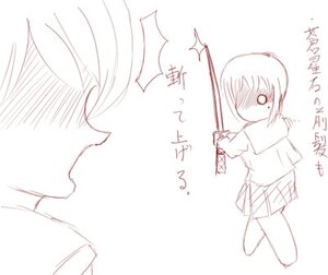Rating: Safe Score: 0 Tags: 1boy 1girl human image kashiwaba_tomoe long_sleeves monochrome pair pleated_skirt sakurada_jun skirt standing striped User: admin