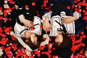Rating: Safe Score: 0 Tags: 2girls 91076 dress flower food fruit hat multiple_cosplay multiple_girls petals ribbon rose short_hair sisters tagme twins User: admin