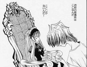 Rating: Safe Score: 0 Tags: 2girls dress greyscale hairband image long_hair long_sleeves monochrome multiple_girls sakurada_jun simple_background solo suigintou very_long_hair wings User: admin
