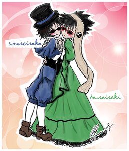 Rating: Safe Score: 0 Tags: 1boy 1girl black_hair blush boots brown_hair coat dress hat image long_hair long_sleeves pair pantyhose short_hair souseiseki suiseiseki top_hat white_legwear User: admin