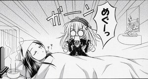 Rating: Safe Score: 0 Tags: bed closed_eyes comic dress greyscale image kakizaki_megu long_hair lying monochrome multiple_girls pillow sleeping solo suigintou under_covers User: admin