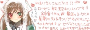 Rating: Safe Score: 0 Tags: 1girl blush brown_hair dress green_eyes heart heterochromia image long_hair long_sleeves looking_at_viewer red_eyes simple_background smile solo suiseiseki text_focus white_background User: admin